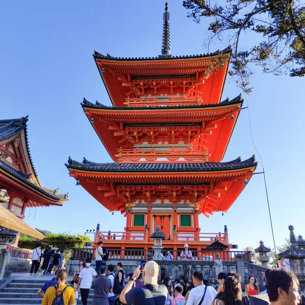 Kiyomizu-dera Pagoda