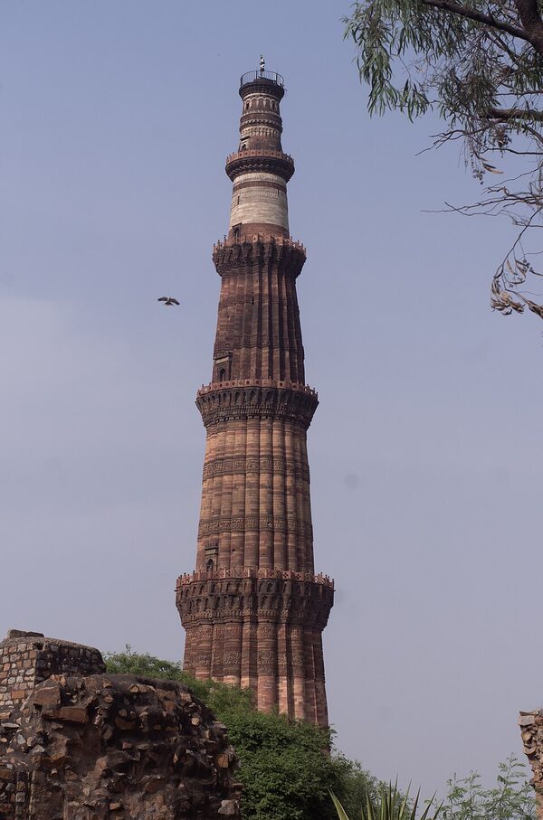 Qutub Minar